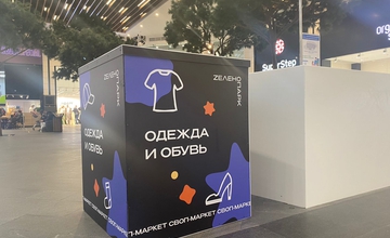 Проект "Собиратор"