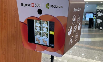 Ретро-фотобудка на конференции по мобильной разработке