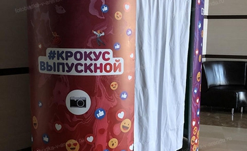 Череда выпускных в Москве