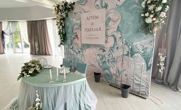 Оформление свадьбы от Фотобудки