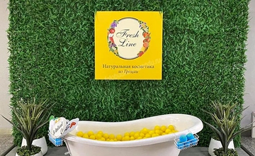 Солнечная ванна