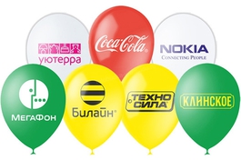 Воздушные шары с брендированием (10 шт)