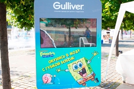 Брендирование Фотобудки Gif-анимация