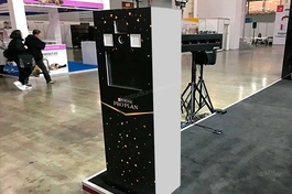 Брендирование передней части