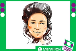 Рамка для рисунка