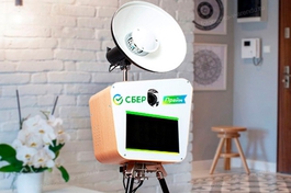 Брендирование фотобудки Ретро