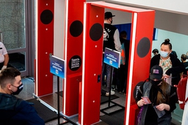 Дезинфекционный портал