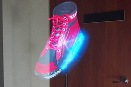 Голографический вентилятор