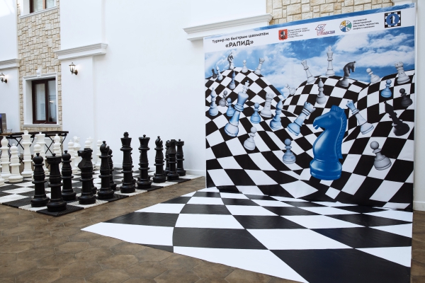 Фотозона Шахматы