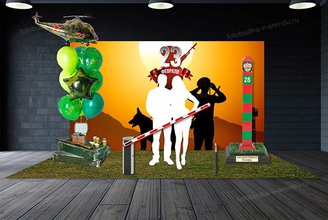 Военная фотозона Граница