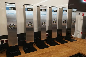 Рециркулятор