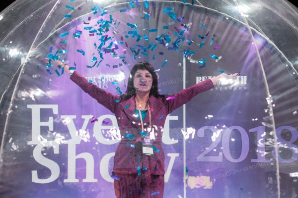 Фотозона Чудо-шар