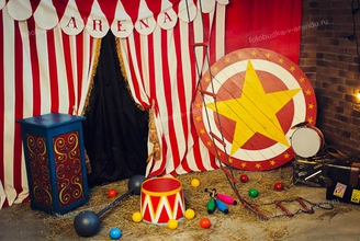 Фотозона Цирк