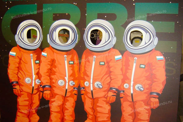 Космические Тантамарески