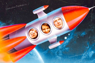 Космические Тантамарески