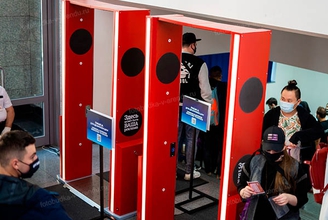 Дезинфекционный портал