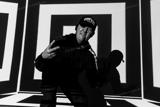 Проекционная фотозона