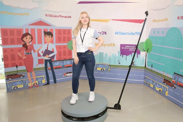 Видеоспинер