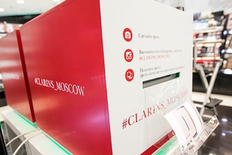 Фотобудка ВКпринтер