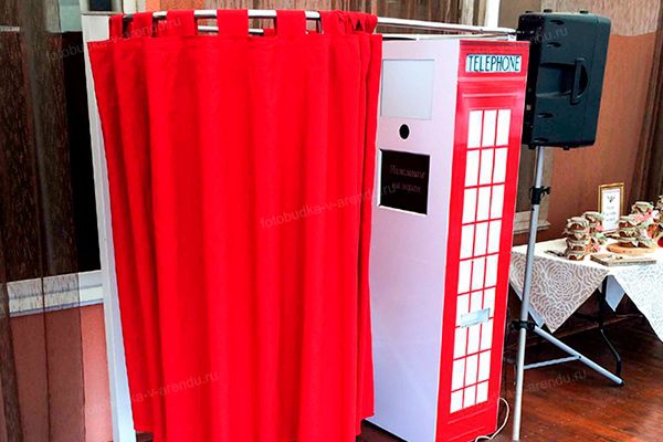 Фотобудка классическая