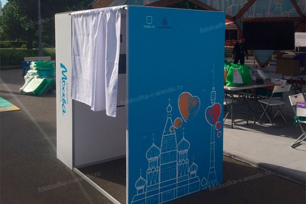 Фотобудка корпоративная
