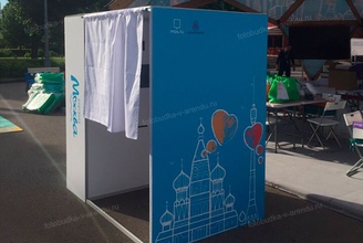 Фотобудка корпоративная