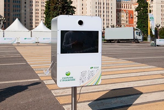 Фотобудка облегченная