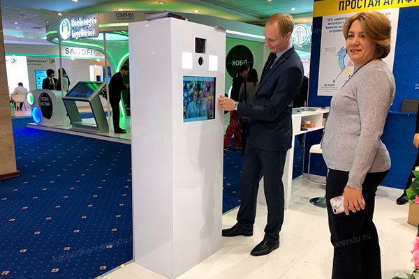 Фотобудка практичная