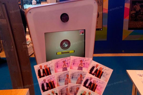 Фотобудка Ретро