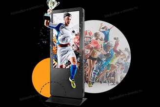 Фотобудка с дополненной реальностью