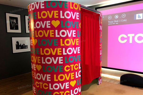 Фотобудка свадебная #6