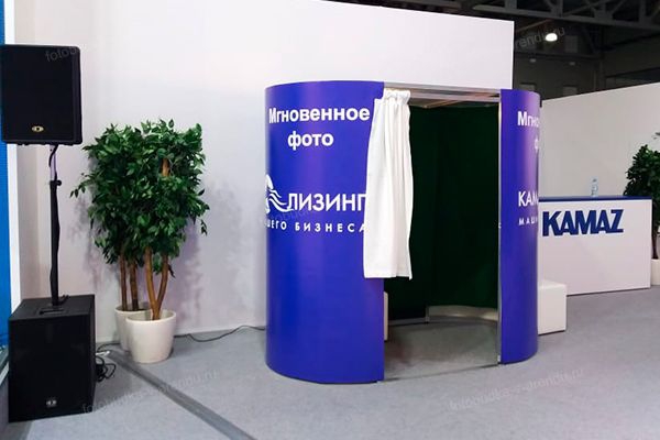 Фотобудка свадебная #5