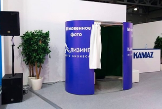 Фотобудка свадебная #5