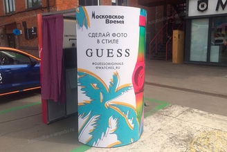 Фотобудка свадебная #1