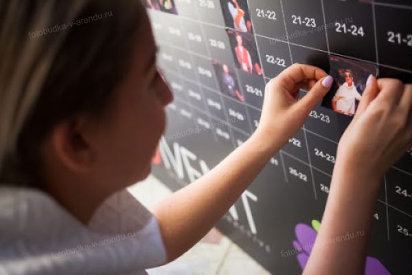 Фотомозаика