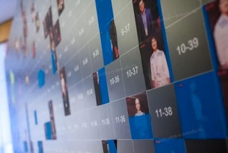 Фотомозаика