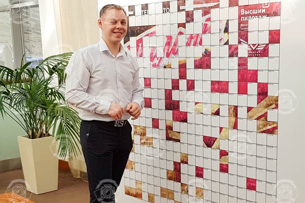 Фотомозаика