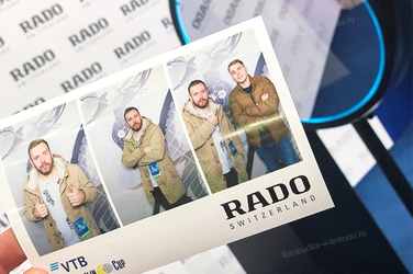 Примеры брендирования фотобудка Street Art: