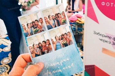 Примеры брендирования фотобудки практичная: