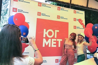 Фотозона на День металлурга из шаров