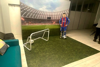 Фотозона футбольная «Месси»