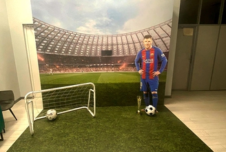Фотозона футбольная «Месси»