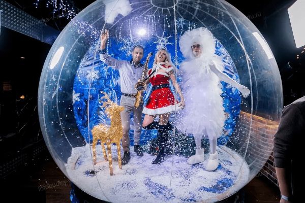 Фотозона Новогодний чудо шар