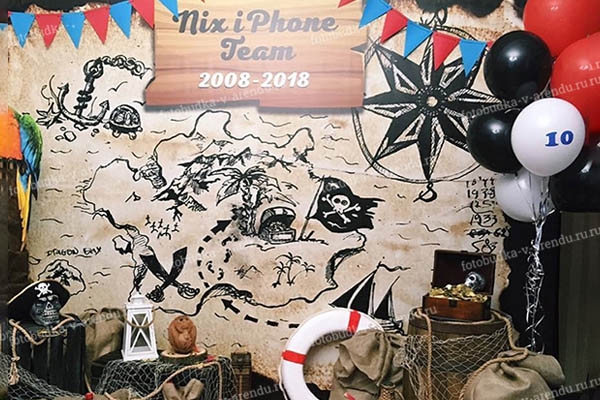 Пиратская фотозона