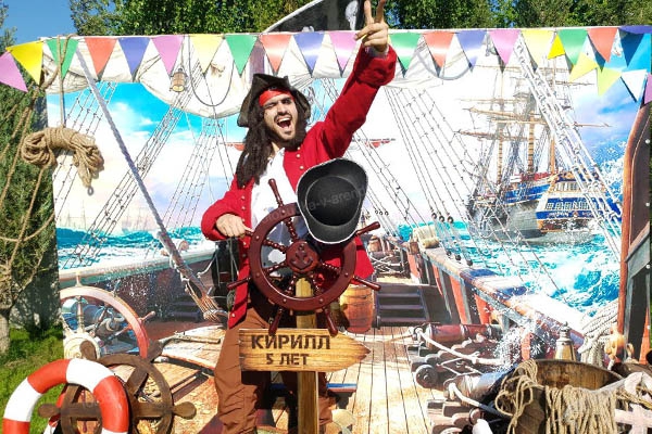 Пиратская фотозона