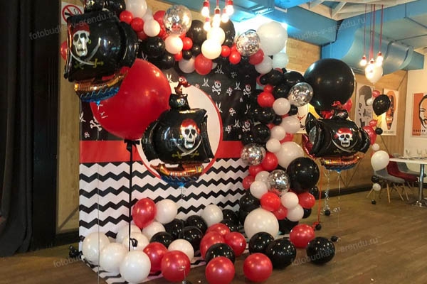 Пиратская фотозона