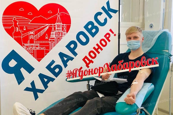 Фотозона с оформлением