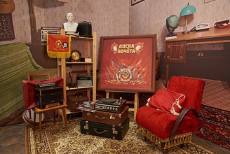 Фотозона СССР