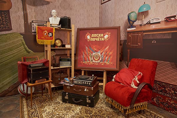 Фотозона СССР