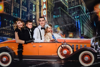 Гангстерская фотозона